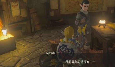 《塞爾達傳說王國之淚》莫爾德拉吉克迷你挑戰怎麽過？莫爾德拉吉克挑戰攻略