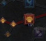 《暗黑破壞神4》強固拍拍熊流分享 強固拍拍熊流怎麽玩? 《暗黑破壞神4》強固拍拍熊流分享 強固拍拍熊流怎麽玩?