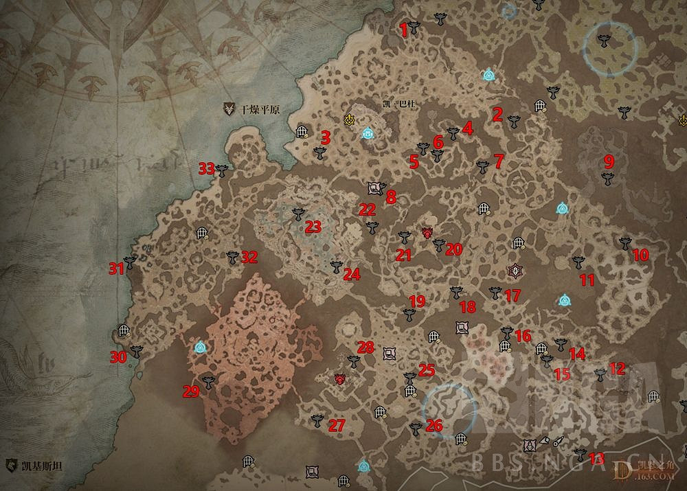 《暗黑破壞神4》乾燥平原莉莉絲祭壇分布在哪？乾燥平原莉莉絲祭壇位置介紹