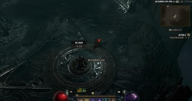 《暗黑破壞神4》充能威能怎麽獲得?冰川極點地下城過關技巧 《暗黑破壞神4》充能威能怎麽獲得?冰川極點地下城過關技巧