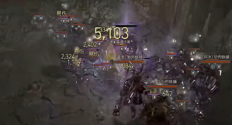 《暗黑破壞神4》逆天練級點分享 《暗黑破壞神4》逆天練級點分享