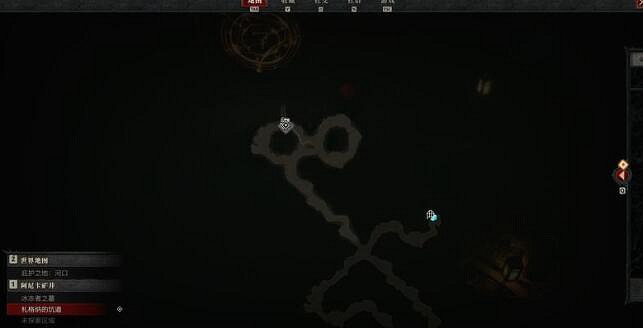 《暗黑破壞神4》風暴爪威能怎麽獲得?風暴爪威能獲得方法 《暗黑破壞神4》風暴爪威能怎麽獲得?風暴爪威能獲得方法