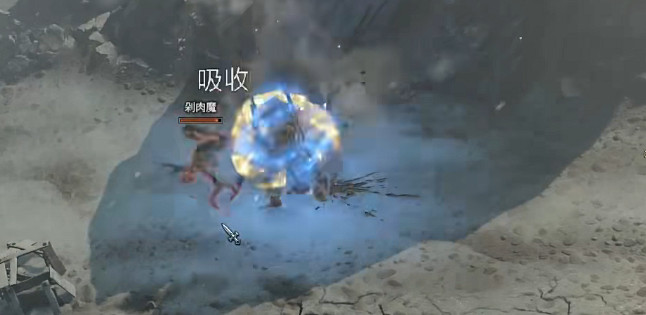 《暗黑破壞神4》全職業全技能展示 《暗黑破壞神4》全職業全技能展示