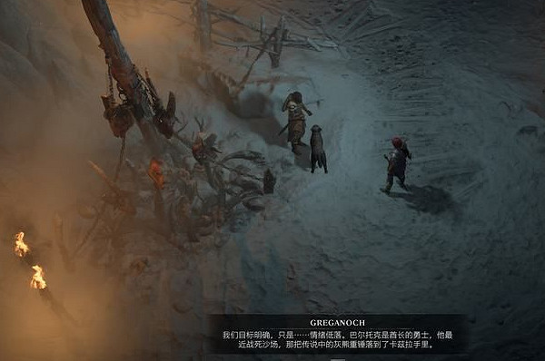 《暗黑破壞神4》勇士之錘任務怎麽做?勇士之錘任務攻略 《暗黑破壞神4》勇士之錘任務怎麽做?勇士之錘任務攻略