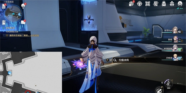 《崩壞星穹鐵道》隱匿程式碼第三輯位置一覽