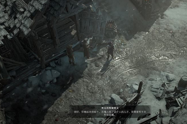 《暗黑破壞神4》靈魂之疾支線任務怎麽做?靈魂之疾支線任務攻略 《暗黑破壞神4》靈魂之疾支線任務怎麽做?靈魂之疾支線任務攻略