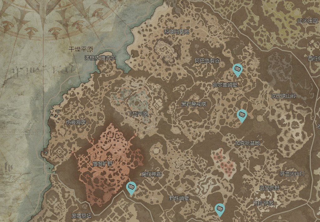 《暗黑破壞神4》地獄狂潮神秘寶箱位置大全