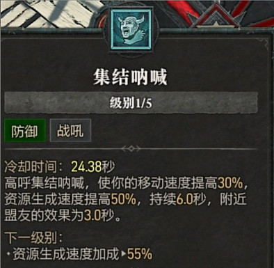 《暗黑破壞神4》全職業全技能展示 《暗黑破壞神4》全職業全技能展示