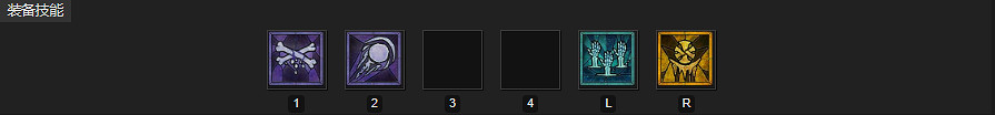 《暗黑破壞神4》純召死靈技能搭配攻略 純召死靈技能怎麽搭配? 《暗黑破壞神4》純召死靈技能搭配攻略 純召死靈技能怎麽搭配?