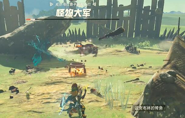 《塞爾達傳說王國之淚》為海拉魯平原帶來和平怎麽過？為海拉魯平原帶來和平攻略