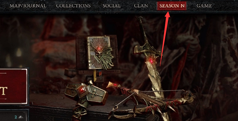 《暗黑破壞神4》戰令查看位置 《暗黑破壞神4》戰令查看位置