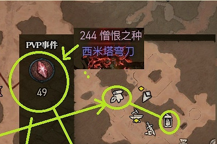 《暗黑破壞神4》新手入門指南 《暗黑破壞神4》新手入門指南