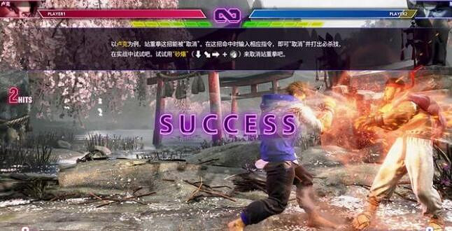 《快打旋風6》什麽是反擊?預輸入及反擊機制介紹 《快打旋風6》什麽是反擊?預輸入及反擊機制介紹