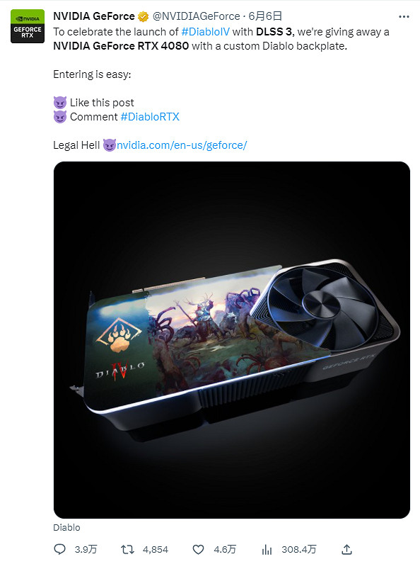 輝達抽獎送《暗黑破壞神4》定製版RTX4080顯卡! 輝達抽獎送《暗黑破壞神4》定製版RTX4080顯卡!