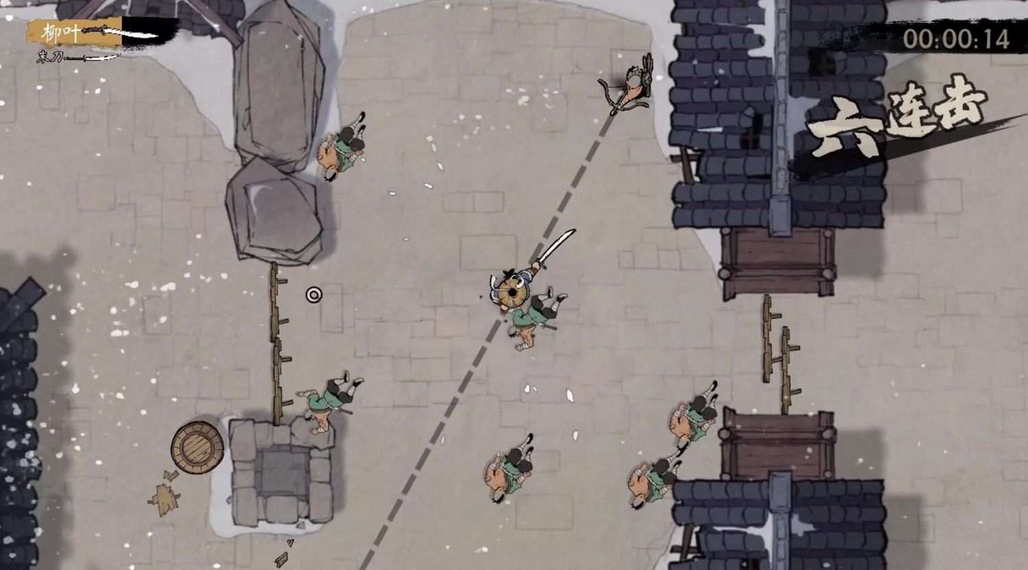 《末刀》參與WeGame試玩節,體驗一刀定勝負的純粹武俠遊戲 《末刀》參與WeGame試玩節,體驗一刀定勝負的純粹武俠遊戲