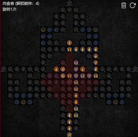 《暗黑破壞神4》屍爆血湧死靈法bd攻略 屍爆血湧死靈法bd怎麽搭配