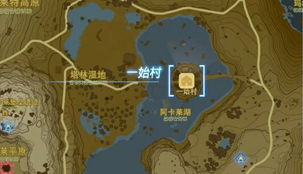 《塞爾達傳說王國之淚》精靈套獲取攻略 精靈套怎麽獲取？