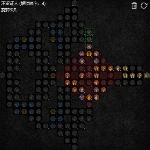 《暗黑破壞神4》回旋刀鋒bd攻略 回旋刀鋒bd怎麽搭配？