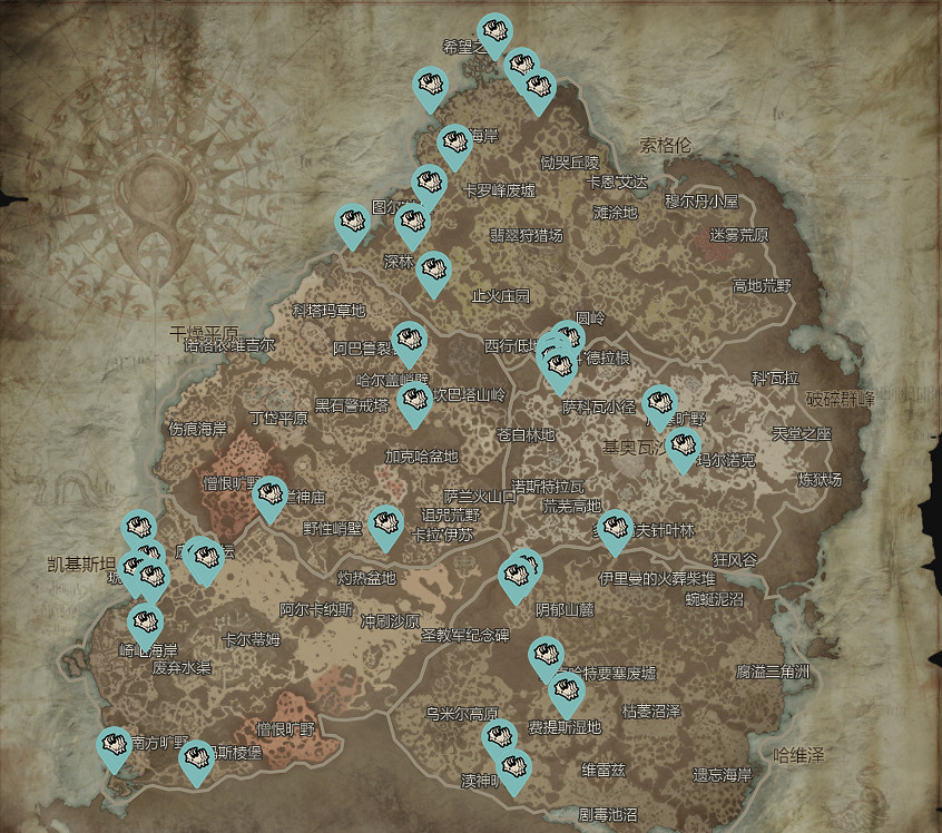 《暗黑破壞神4》遺忘之魂獲得攻略