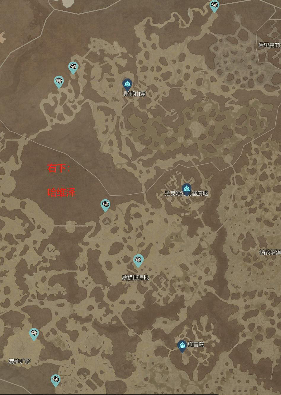 《暗黑破壞神4》地獄狂潮神秘寶箱分布地圖一覽 神秘寶箱在哪刷? 《暗黑破壞神4》地獄狂潮神秘寶箱分布地圖一覽 神秘寶箱在哪刷?