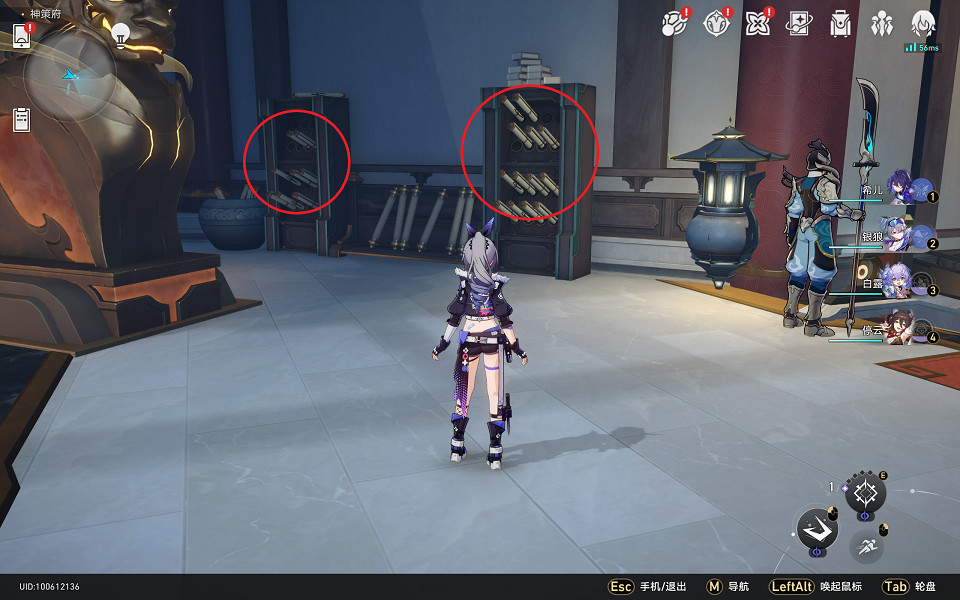 《崩壞星穹鐵道》勞形案牘怎麽解鎖 勞形案牘成就攻略