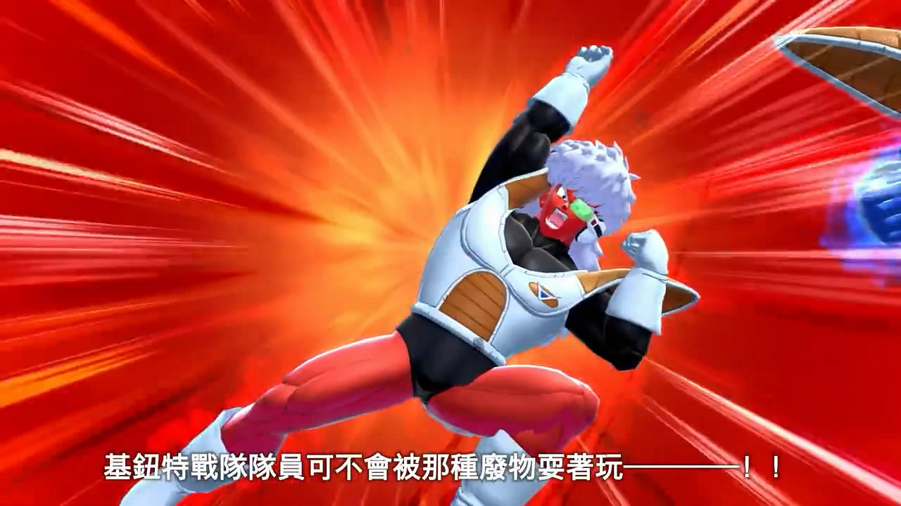 《七龍珠：破界鬥士》第三季中文宣傳片賞！明日上線