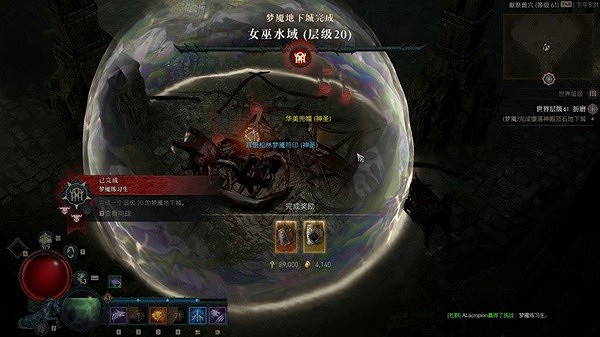 《暗黑破壞神4》狼人德BD分享   狼人德怎麽玩？