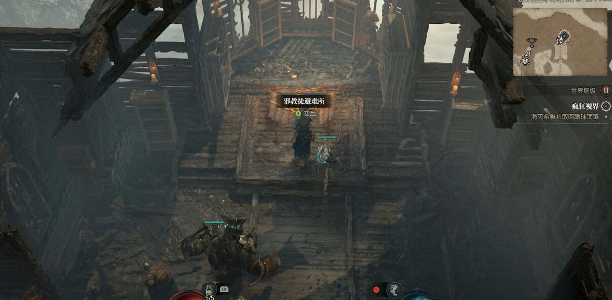 《暗黑破壞神4》瘋狂視界支線怎麽觸發?瘋狂視界支線攻略 《暗黑破壞神4》瘋狂視界支線怎麽觸發?瘋狂視界支線攻略