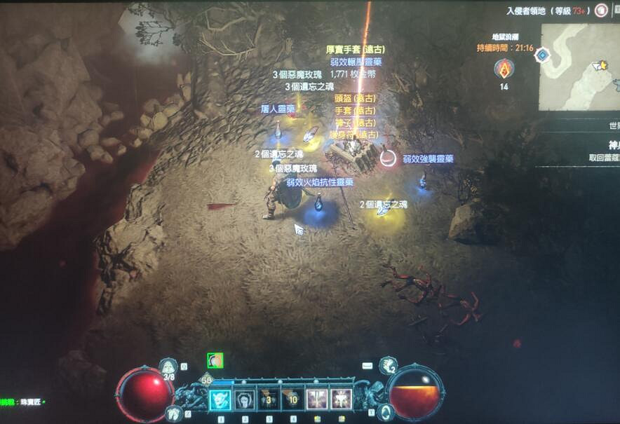 《暗黑破壞神4》難度四刷遠古傳奇技巧 難度四怎麽獲取遠古裝備？