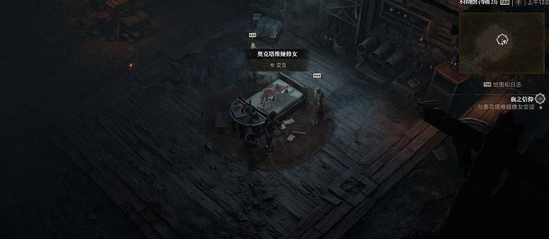 《暗黑破壞神4》血之信仰任務怎麽做？血之信仰支線任務攻略