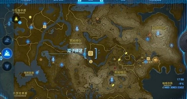 《塞爾達傳說王國之淚》大妖精之泉快速解鎖攻略  大妖精之泉怎麽解鎖？