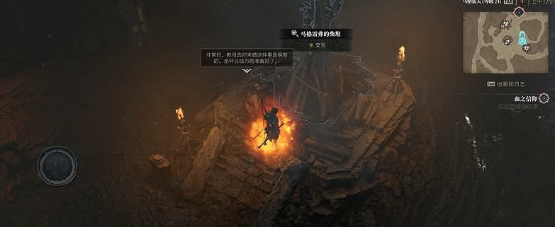 《暗黑破壞神4》血之信仰任務怎麽做？血之信仰支線任務攻略