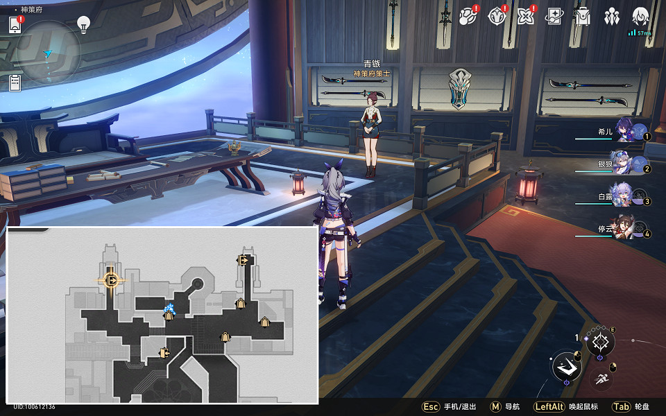 《崩壞星穹鐵道》勞形案牘怎麽解鎖 勞形案牘成就攻略