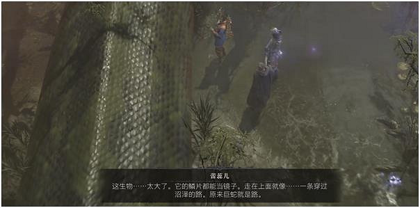 《暗黑破壞神4》蜿蜒曲徑任務怎麽做? 蜿蜒曲徑攻略 《暗黑破壞神4》蜿蜒曲徑任務怎麽做? 蜿蜒曲徑攻略