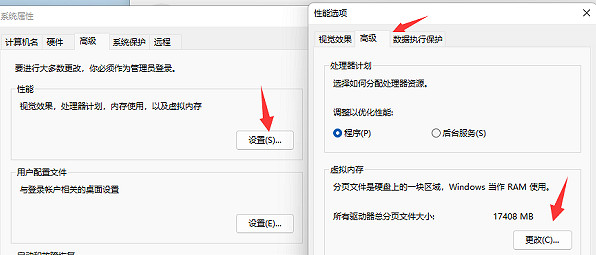 《暗黑破壞神4》data retrieval error怎麽辦？ data retrieval error解決方法