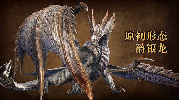 《魔物獵人崛起》曙光16.0更新內容介紹 16.0更新了什麽? 《魔物獵人崛起》曙光16.0更新內容介紹 16.0更新了什麽?