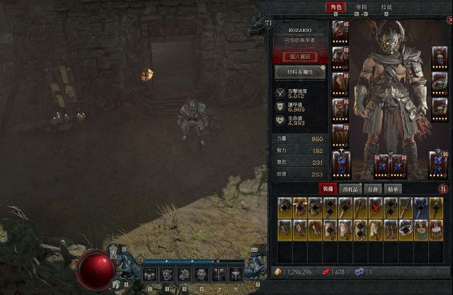 《暗黑破壞神4》先祖錘build過夢魘地下城心得 《暗黑破壞神4》先祖錘build過夢魘地下城心得