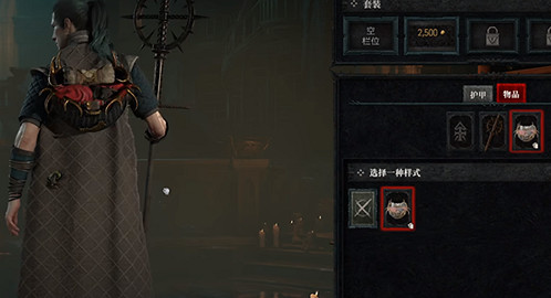 《暗黑破壞神4》終極版獎勵怎麽領取?終極版獎勵領取攻略 《暗黑破壞神4》終極版獎勵怎麽領取?終極版獎勵領取攻略