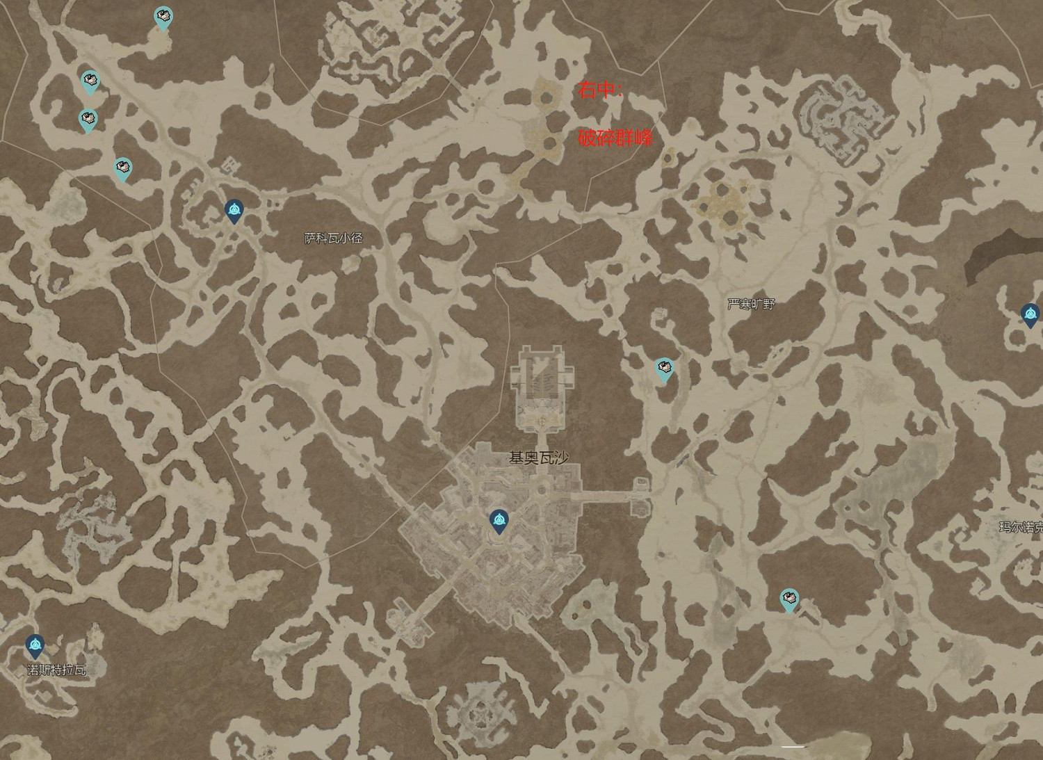 《暗黑破壞神4》地獄狂潮神秘寶箱分布地圖一覽 神秘寶箱在哪刷? 《暗黑破壞神4》地獄狂潮神秘寶箱分布地圖一覽 神秘寶箱在哪刷?