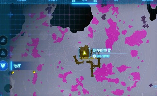 《塞爾達傳說王國之淚》採礦套獲取攻略 採礦套怎麽獲取？