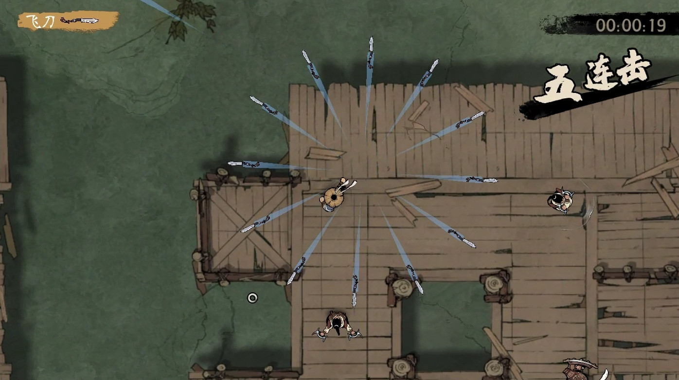 《末刀》參與WeGame試玩節,體驗一刀定勝負的純粹武俠遊戲 《末刀》參與WeGame試玩節,體驗一刀定勝負的純粹武俠遊戲