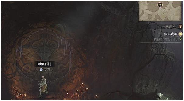 《暗黑破壞神4》傾塌廢墟怎麽做？ 傾塌廢墟任務攻略
