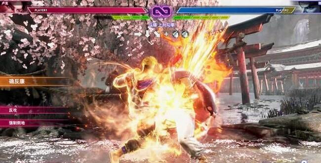 《快打旋風6》什麽是反擊?預輸入及反擊機制介紹 《快打旋風6》什麽是反擊?預輸入及反擊機制介紹