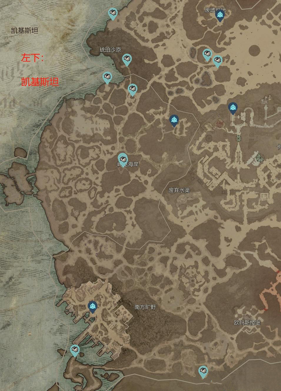 《暗黑破壞神4》地獄狂潮神秘寶箱分布地圖一覽 神秘寶箱在哪刷? 《暗黑破壞神4》地獄狂潮神秘寶箱分布地圖一覽 神秘寶箱在哪刷?