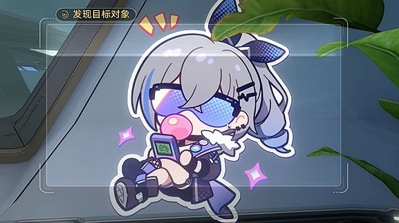 《崩壞星穹鐵道》封鎖扇區難度二攻略