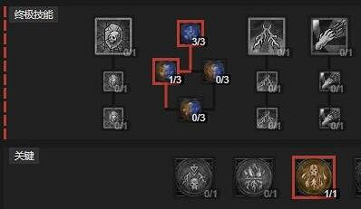 《暗黑破壞神4》德魯伊風暴舞大狼體系怎麽樣?風暴舞大狼體系bd思路 《暗黑破壞神4》德魯伊風暴舞大狼體系怎麽樣?風暴舞大狼體系bd思路