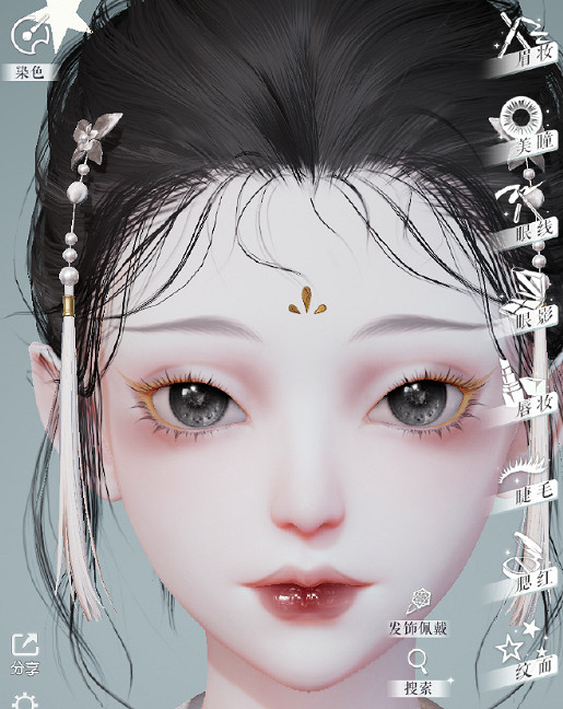 《以閃亮之名》唐貓 唐貓官方捏臉資料id 《以閃亮之名》唐貓 唐貓官方捏臉資料id