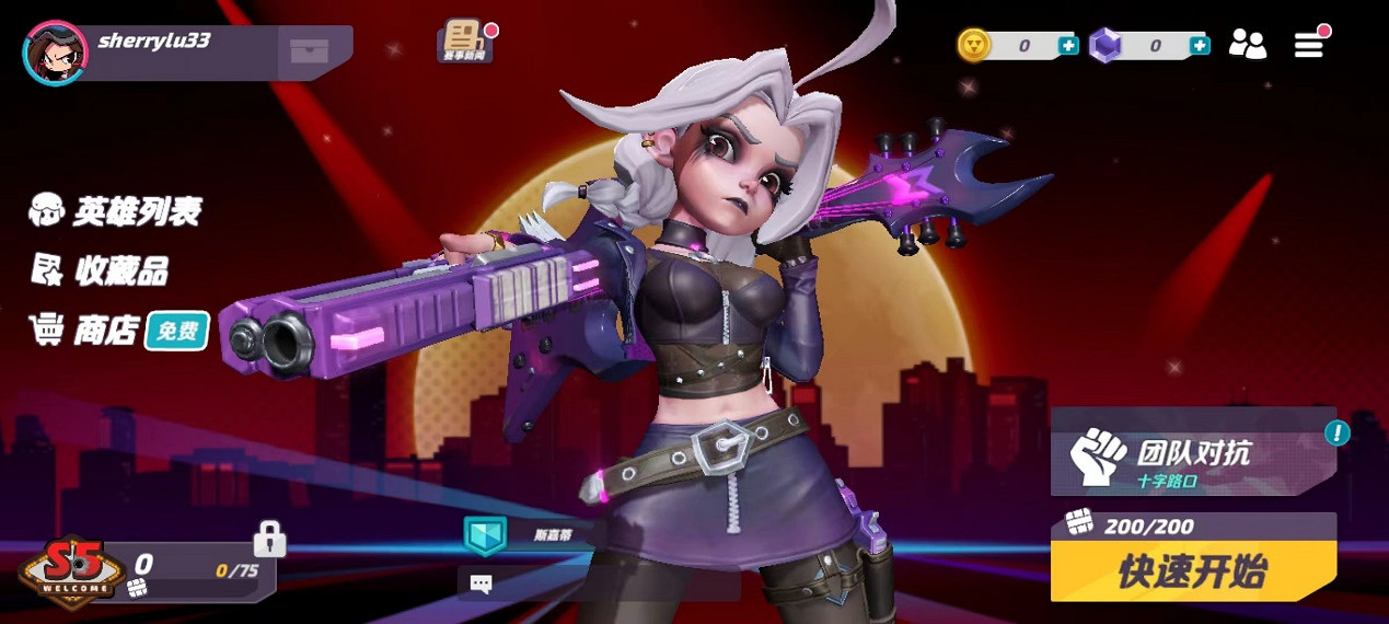 在《火力蘇打》裡,來一場酣暢淋漓的槍戰吧 在《火力蘇打》裡,來一場酣暢淋漓的槍戰吧