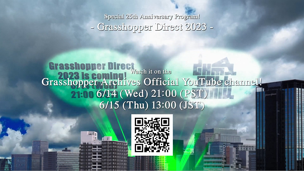 三上真司 須田剛一合作TPS《暗影詛咒》將推高清復刻 三上真司 須田剛一合作TPS《暗影詛咒》將推高清復刻