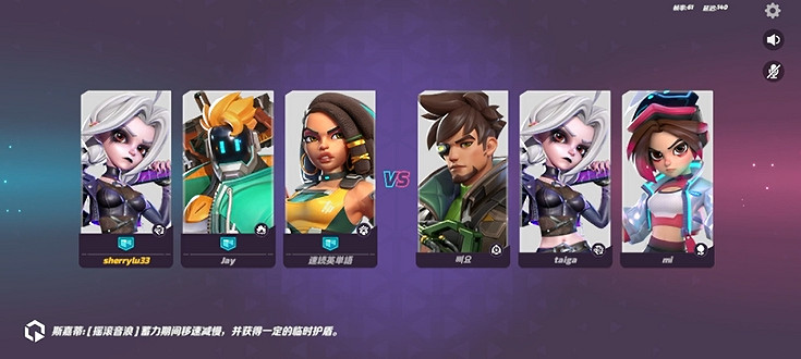 在《火力蘇打》裡,來一場酣暢淋漓的槍戰吧 在《火力蘇打》裡,來一場酣暢淋漓的槍戰吧